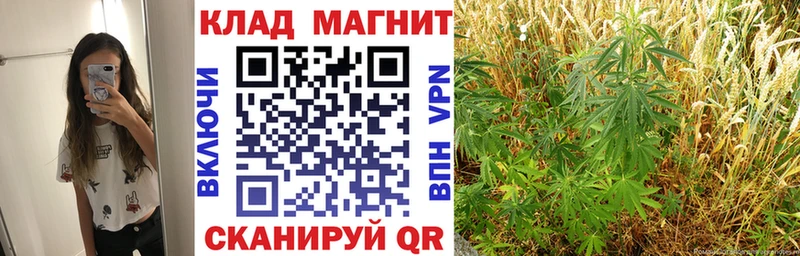 Купить наркоту Алапаевск АМФЕТАМИН COCAIN A-PVP МЕФ ГАШИШ