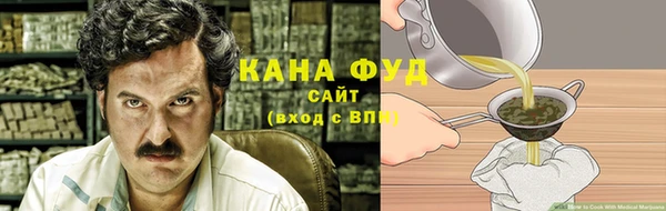 крисы Абдулино