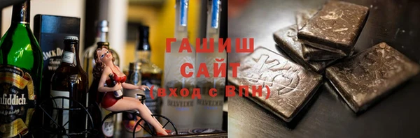 крисы Абдулино