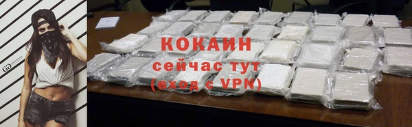 jwh Новодвинск