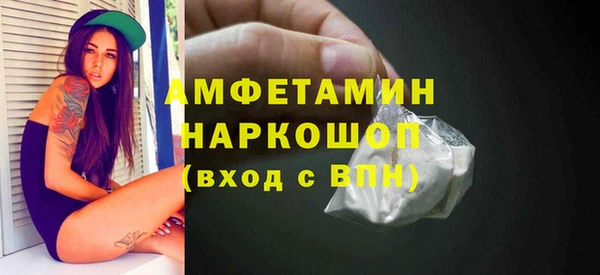 jwh Новодвинск