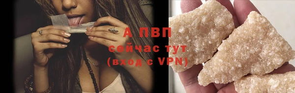 крисы Абдулино