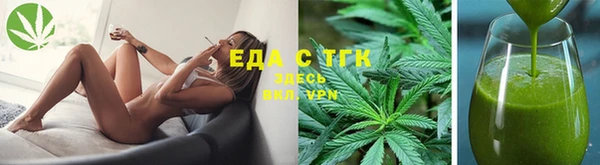 jwh Новодвинск