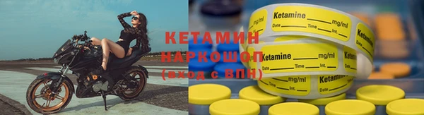 амф Новокубанск