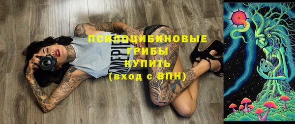 прущая мука Абинск