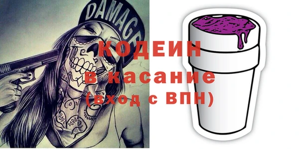 прущая мука Абинск