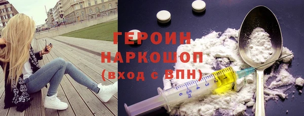крисы Абдулино