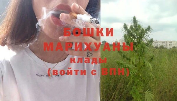 крисы Абдулино