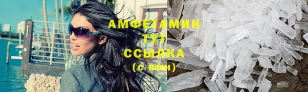 прущая мука Абинск