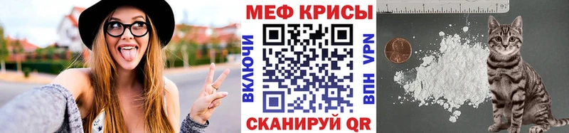 darknet какой сайт  кракен как войти  Алапаевск  МЕФ мука 