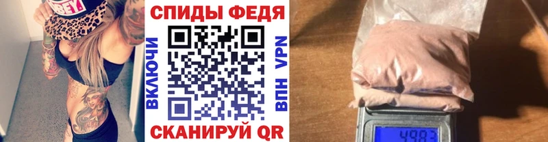 Первитин винт  Алапаевск 